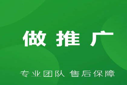 百度推广中的创意策略：成功案例解析与启示